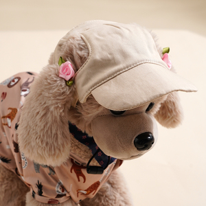 Sombrero de mezclilla personalizado al por mayor para perros con orificios para las orejas, gorra de sol para mascotas, sombrero protector solar para perros de tamaño grande, ideal para el verano. - Product Image 1