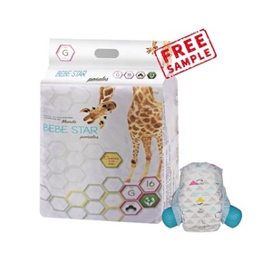 Free Sample Custom Wholesale Baby Diapers SAP Performance Swaddlers Disposable Nappies <b>Magic</b> <b>Tape</b> Leak Guard Dry Surface - Product Image 3