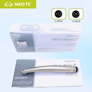 N-s-<span class=keywords><strong>k</strong></span> Pa-na <span class=keywords><strong>Max</strong></span> <span class=keywords><strong>2</strong></span> Plus M4 Turbine dentaire à haute vitesse à bouton-poussoir Turbine à air dentaire Fournisseur dentaire - Product Image 1