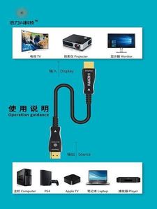 <span class=keywords><strong>Hdmi</strong></span> Câble 2.0 <span class=keywords><strong>4k</strong></span> Fiber Active Optique Aoc Mâle À Mâle Haute Vitesse Hd 304 Acier Inoxydable Blindé <span class=keywords><strong>Hdmi</strong></span> Câble 50m 100m 300m <span class=keywords><strong>Hdmi</strong></span> - Product Image 5