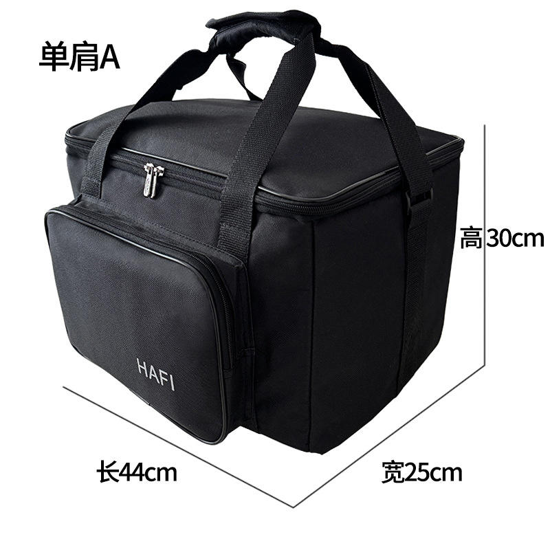 ไหล่เดี่ยว