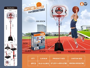 Canasta de Baloncesto Interior Personalizada de 205 cm con Balón, Juego Deportivo, Juguetes Portátiles para Niños, Equipo de Entrenamiento Deportivo, Aro de Baloncesto para Exteriores - Product Image 5