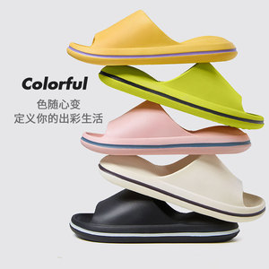 Women's <b>Summer</b> <b>Slippers</b> Thick Sole Comfortable Indoor Home Wear For Couples All Seasons Bean Green Beige Pink Black White - Product Image 1