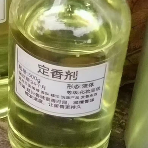 Fijador de Perfume Líquido al por Mayor con una Pureza del 99.9% |   Agente Fijador de Fragancia Transparente, Inodoro e Incoloro para un Aroma Duradero - Product Image 1