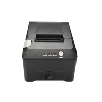 Printer Resi Termal Rongta RP58 58mm Harga Pabrik Murah Printer Tiket USB 203dpi ESC/POS Serial ROHS untuk Sistem POS