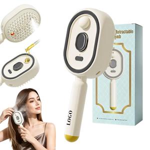 0728 3-in-1 Multifunctional <b>Brush</b> <b>Smooth</b> Frizz Detangling High-frequency Vibration Professional Self-cleaning Hair - Product Image 2