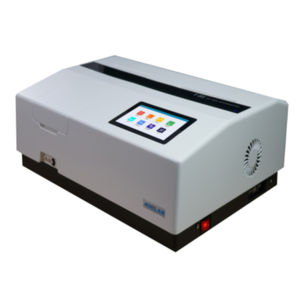 Laboratorium Zichtbare Spectrofotometer Draagbare Uv Vis Spectrofotometer Voor Chemie Laboratoriumtest - Product Image 2