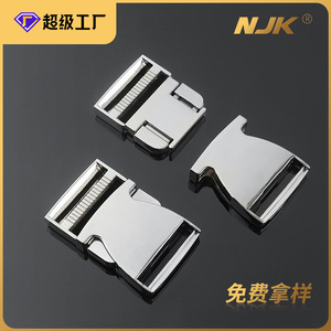 Boucle de ceinture en alliage de zinc Jiuyuan 32 mm à verrouillage automatique pour sacs et accessoires, usage extérieur - Product Image 5