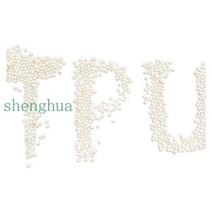 TPU de Grado de Inyección Resistente al Desgaste y a la Hidrólisis HF-1090AL-3 HF-1190AL-3 para Calzado Deportivo - Product Image 3