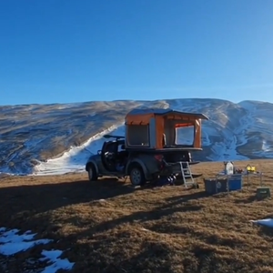 Tente de toit gonflable 1-3 personnes pliable pour <span class=keywords><strong>camping</strong></span> en voiture quatre saisons PVC imperméable pour voyages tout-terrain en plein air - Product Image 4