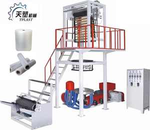 Máquina soplada de película de plástico biodegradable LDPE de monocapa automática de alta velocidad Motor de línea de producción de precio competitivo - Product Image 1
