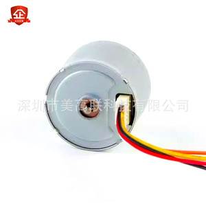 Motor sin Escobillas Meigaolian R-2418 DC de 24.1mm, 12V/24V, Velocidad Ajustable, Mini Motor Reversible - Product Image 3