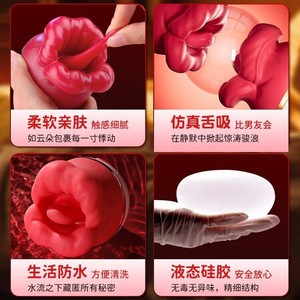 เครื่องช่วยสำเร็จความใคร่ชาย, เครื่องนวดหัวนม, ของเล่นทางเพศชาย, ของเล่นเลียหน้าอก, ของเล่นทางเพศสำหรับสามี, ของเล่นคลายเครียด - Product Image 4