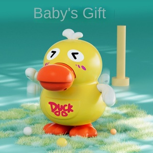 Cartone animato elettrico per bambini Swing <span class=keywords><strong>Duck</strong></span> Shake suono musica leggera danzante in plastica giocattolo educativo per 5-7 anni all'ingrosso - Product Image 4