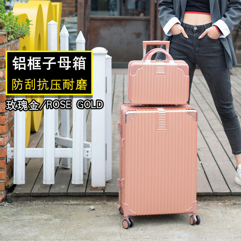 Rose Gold [Vintage Aluminum Frame - Mother and Daughter Case]