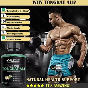 แคปซูลตองกัตอาลี ยาเพิ่มสมรรถภาพทางเพศชาย สารสกัดจากสมุนไพรมาคา เพิ่มพลังงาน ความแข็งแรงของกล้ามเนื้อ อาหารเสริมเพื่อสุขภาพสำหรับผู้ชาย - Product Image 3