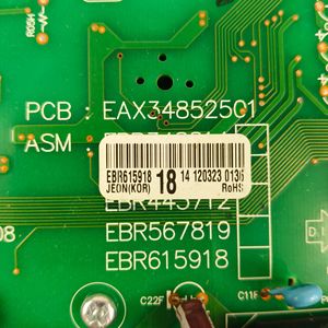 บอร์ดควบคุมเครื่องปรับอากาศแอลจีเซ็นทรัลที่ใช้ร่วมกันได้ Ebr42702609 Ebr61591818 Eax34852501 - Product Image 2