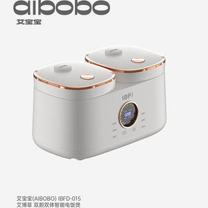 Cuiseur à riz portable multifonctionnel électrique IBF IBFD-015 Smart 2L + 2L avec pot intérieur antiadhésif et affichage LED numérique - Product Image 2