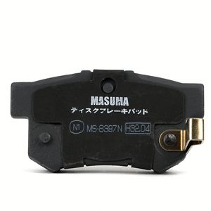 Masuma แผ่นดิสก์เบรก MS-8397N อะไหล่เบรกรถยนต์ - Product Image 3
