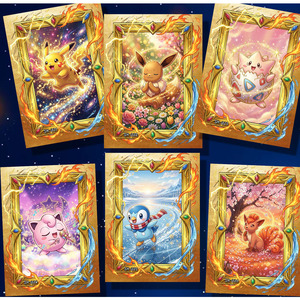 PY Rare Blind Box Pokemoned Card Wholesale POKE Metal Card Gyarados Limited Edition Board Game Kid Custom Fan Art Trading Game - Product Image 4