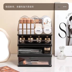 Drawer Style Cosmetic Storage <b>Box</b> With Drawers For <b>Makeup</b> And Skincare Products Desktop Organizer Compartmentalized Rack - Product Image 5