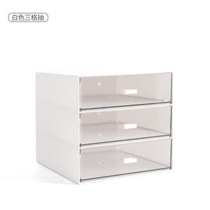Tiroir <span class=keywords><strong>de</strong></span> bureau en aluminium Boîte <span class=keywords><strong>de</strong></span> <span class=keywords><strong>rangement</strong></span> pour bureau, dortoir d'étudiant, étagère <span class=keywords><strong>de</strong></span> <span class=keywords><strong>rangement</strong></span> en <span class=keywords><strong>osier</strong></span> pour petit bureau <span class=keywords><strong>Casier</strong></span> en <span class=keywords><strong>osier</strong></span> - Product Image 5