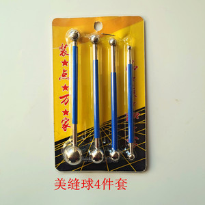 Juego de herramientas para juntas de azulejos de acero inoxidable, kit de sellado de juntas de azulejos de 4 piezas, herramienta multiusos para el tratamiento de juntas - Product Image 3