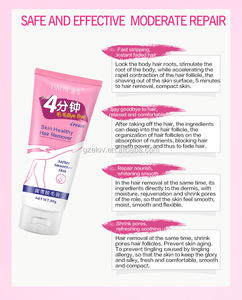 ครีมกำจัดขน80ก. ครีมกำจัดขนสำหรับสุภาพสตรีโลชั่นกำจัดขนได้เร็ว4นาที - Product Image 3