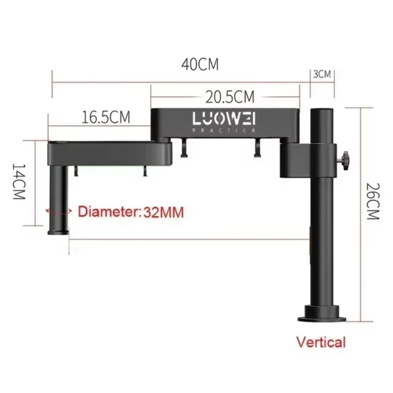 LW-017(32MM)