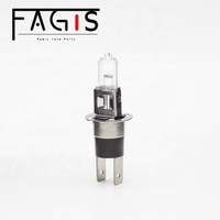 Ampoule halogène H3C 12V 55W H3C longue durée blanc chaud