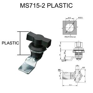 Chiusura a Linguetta MS715-2 Lida in Lega di Zinco/PA, Nero Opaco/Cromo Lucido, con <span class=keywords><strong>Molla</strong></span> per Pannelli Elettrici - Product Image 5
