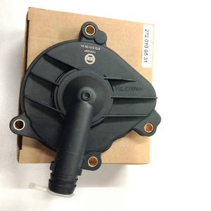 Válvula de escape de motor, cárter de ventilación de plástico para <span class=keywords><strong>Mercedes</strong></span> <span class=keywords><strong>Benz</strong></span> W212, A207, C207, C219, 2720100531 - Product Image 6