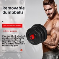 SSD211B 20Kgs réglable 2-en-1 ensemble d'haltères de Fitness à domicile Logo personnalisé équipement d'entraînement musculaire des bras ciment en fonte Durable