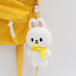 Porte-clés pendentif en peluche super douce, motif dessin animé mignon de personnage de dessin animé, style écharpe, pour enfants, Li Longfu Fang Can, en coton PP - Product Image 5