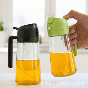 Pulvérisateur en verre 16 oz/470 ml, distributeur d'huile d'olive 2 en 1 pour la cuisine, accessoires pour gadgets de cuisine et friteuse à air - Product Image 3