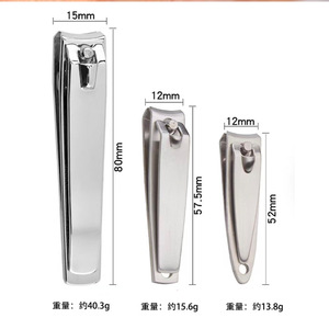 Brushed Stainless Steel <b>Nail</b> Clippers, Single Household <b>Nail</b> Clippers, Professional <b>Nail</b> Trimming <b>Tool</b> for Adults - Product Image 4