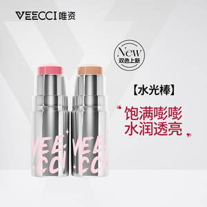 EECCI มัลติฟังก์ชั่น ชีค ไฮเดรชั่น สติ๊ก – ช่วยสร้างผิวเปล่งประกายได้อย่างง่ายดาย - Product Image 1