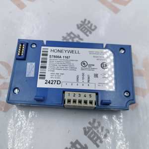 S7800A1167 Combustion Safety Controller for Spot 20 Original Brand New - Product Image 1