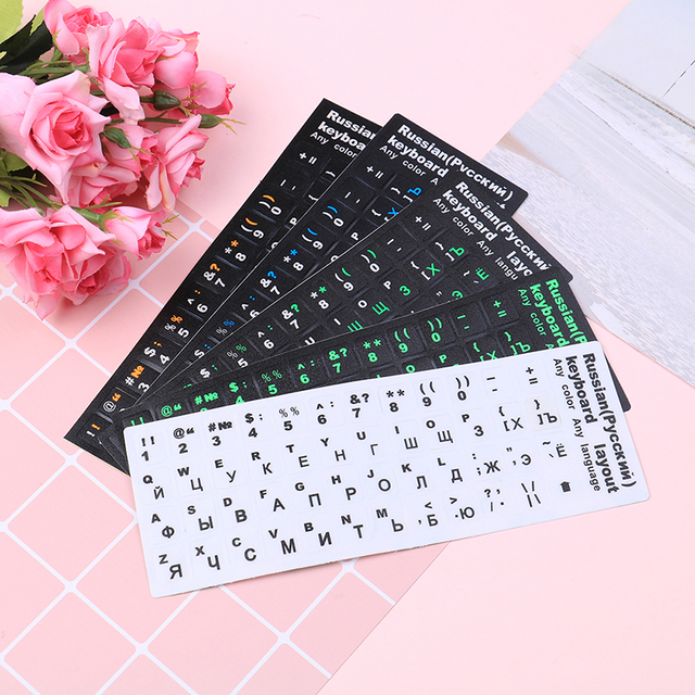 Custom Black Background with Colored Letter Russian English Replacement Laptop Keyboard Stickers