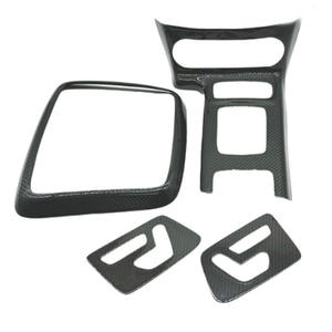 กรอบวิดีโอคอนโซลกลางภายในรถยนต์ทำจากคาร์บอนไฟเบอร์แห้งคุณภาพสูงสำหรับเปลี่ยนในรถยนต์เมอร์เซเดส-เบนซ์ จี-คลาส จี63 จี500 ดับเบิลยู463 - Product Image 2