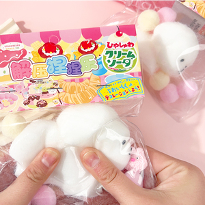 Juguete de TPR Delicado para Niños, Lindo y Suave, Regalo Antiestrés para Niñas Pequeñas, Elástico y Alivia la Ansiedad - Product Image 2