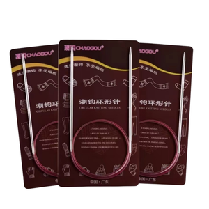Aiguilles à tricoter circulaires en nylon, design simple, épaisseur <span class=keywords><strong>2</strong></span>.0-<span class=keywords><strong>5</strong></span>.0MM, longueur 40CM, outils de tricot pour pulls, laine, coton, bricolage - Product Image 1