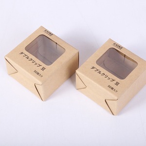 <b>Thick</b> and high-quality environmentally friendly recycled <b>paper</b> gift box can be customized according to needs - Product Image 1