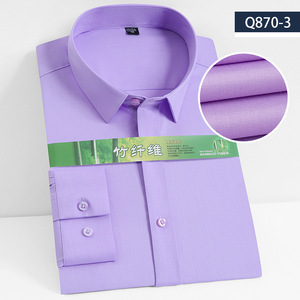 Chemise en fibre de <span class=keywords><strong>bambou</strong></span> 2026 pour <span class=keywords><strong>homme</strong></span>, chemise à manches longues, couleur unie, extensible, infroissable, tenue professionnelle, personnalisable avec logo - Product Image 4