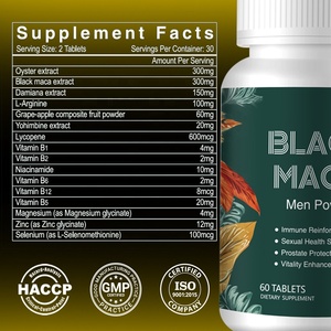 Новинка, травяные добавки для взрослых - Product Image 6