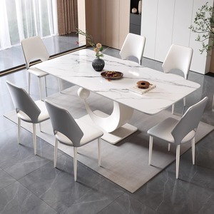 Tavoli <span class=keywords><strong>da</strong></span> <span class=keywords><strong>Pranzo</strong></span> Rettangolari Contemporanei con Base Artistica a Forma <span class=keywords><strong>di</strong></span> Luna e Piano con Motivo Marmorizzato per Sale <span class=keywords><strong>da</strong></span> <span class=keywords><strong>Pranzo</strong></span> <span class=keywords><strong>di</strong></span> <span class=keywords><strong>Lusso</strong></span> - Vendita all'Ingrosso - Product Image 1