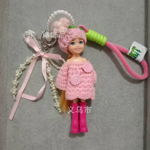 Vente chaude coréen Dongdaemun princesse poupée porte-clés téléphone portable sac pendentif décoratif bricolage accessoires avec <span class=keywords><strong>coiffure</strong></span> - Product Image 2