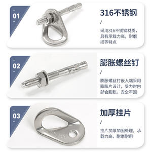 Point d'ancrage en acier inoxydable Xinda M10, boulon d'expansion, clou de roche, support pour hamac et escalade - Product Image 5