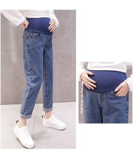 Nouvelle collection printemps-automne, pantalon sarouel en denim taille haute, lavage écologique, décontracté, uni, long, pour femmes enceintes - Product Image 2
