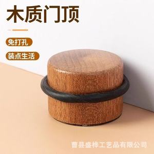 Cilindro tope de puerta de madera, color haya y nogal, montaje en suelo, diseño minimalista para uso doméstico, puertas de madera maciza, anticolisión - Product Image 4